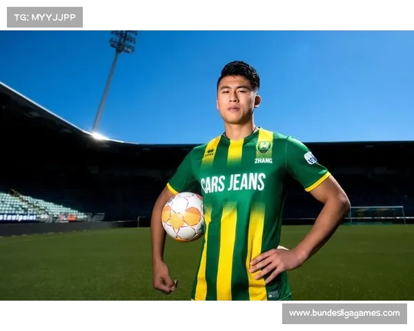 西甲签约中国新能源车企，球衣广告版图再扩张